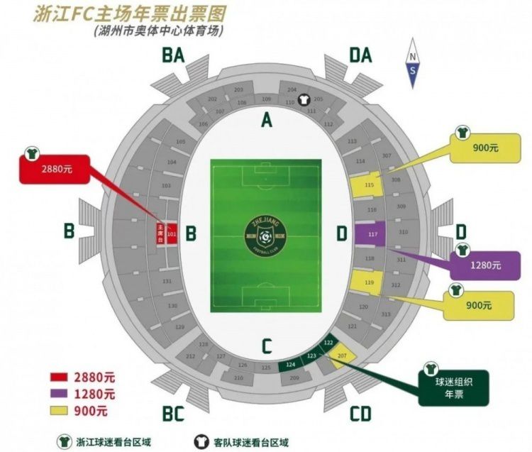 上半场鲍文击中立柱，下半场绍切克失良机，双方门将屡献神扑。